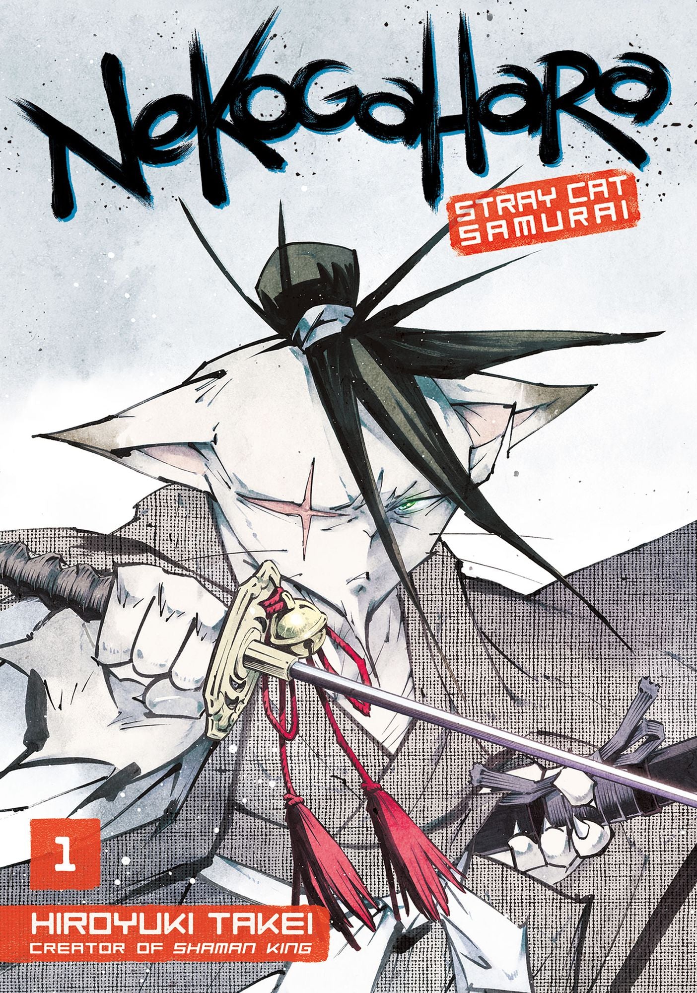 Nekogahara: Volume 1