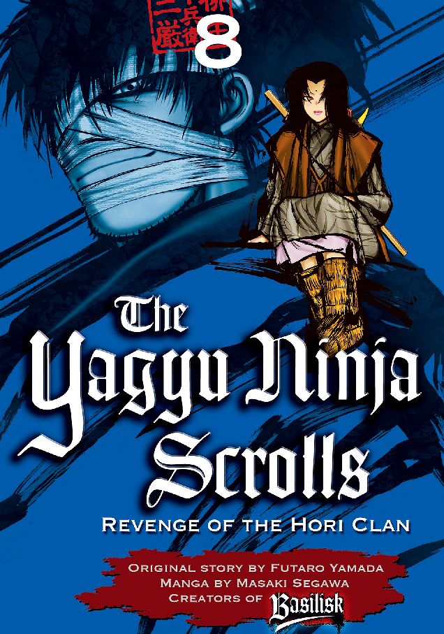 Yagyu Ninja Scrolls: Volume 8