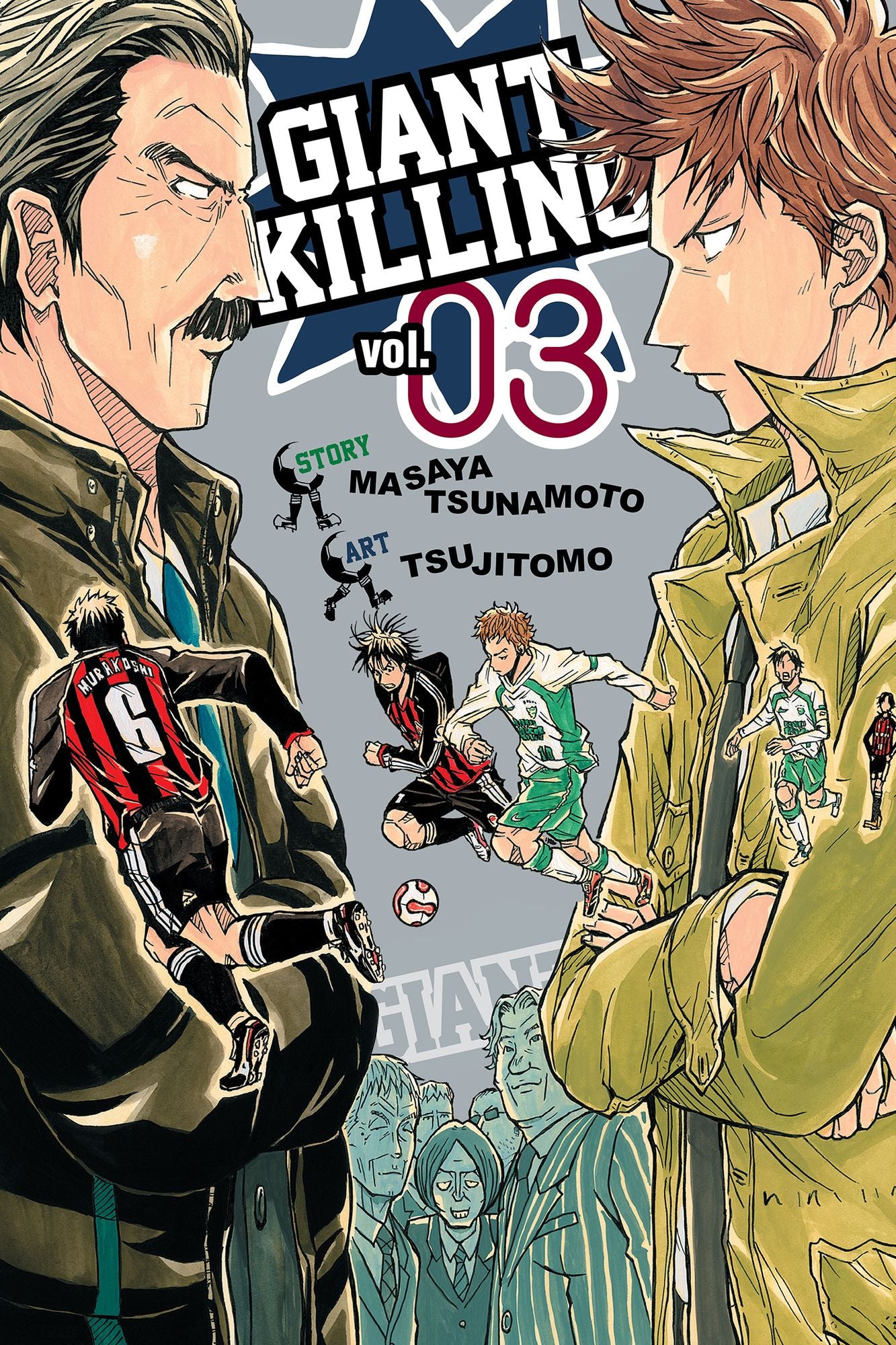 Giant Killing: Volume 3