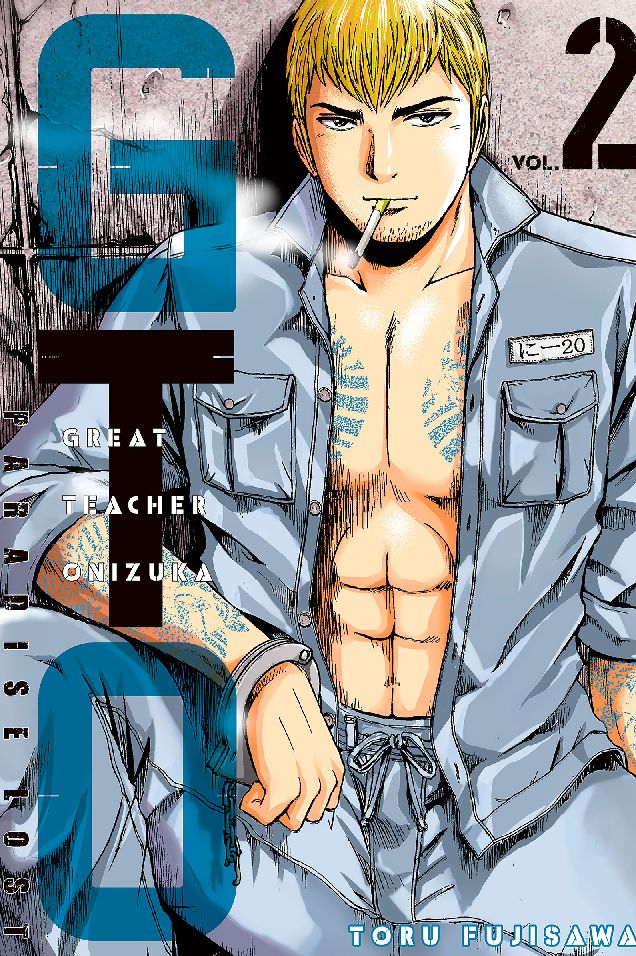GTO Paradise Lost: Volume 2