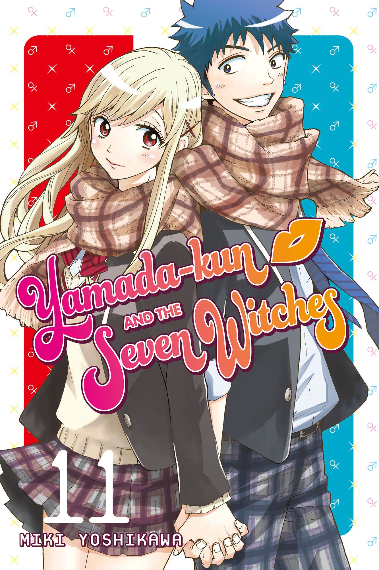 Yamada-kun and the Seven Witches: Volume 11