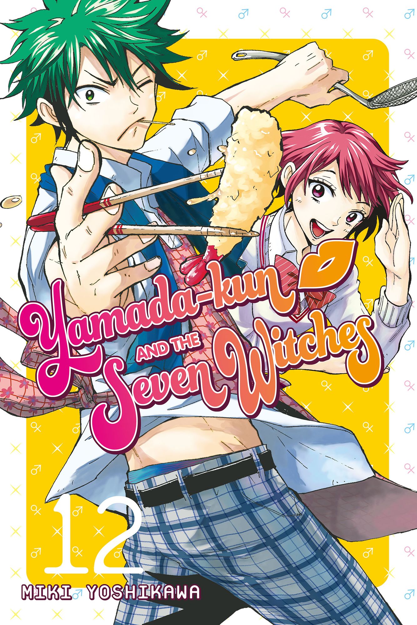 Yamada-kun and the Seven Witches: Volume 12