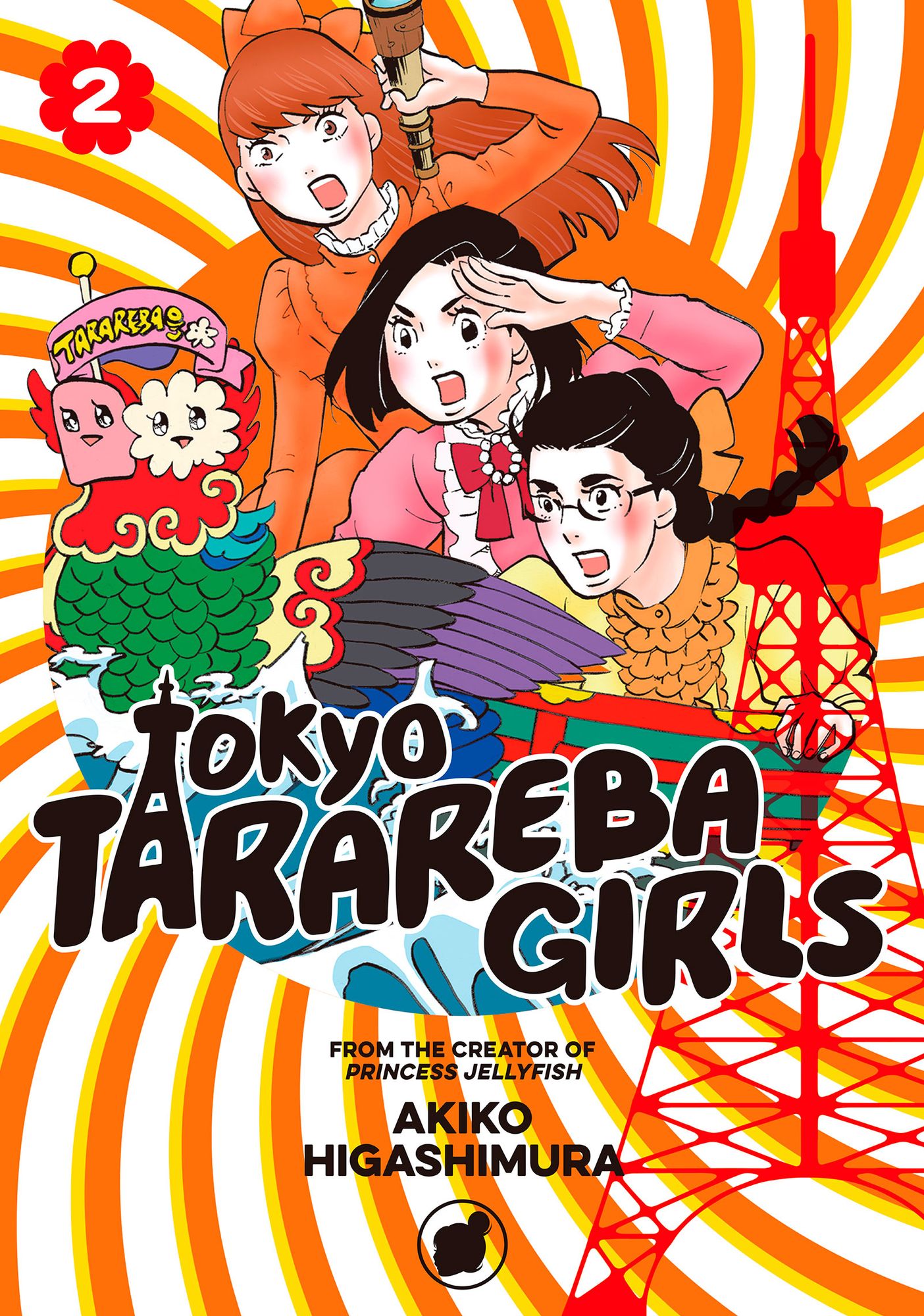 Tokyo Tarareba Girls: Volume 2