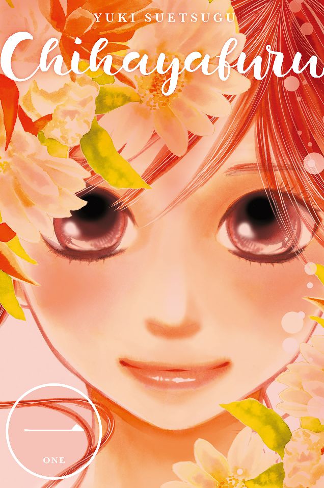 Chihayafuru: Volume 1
