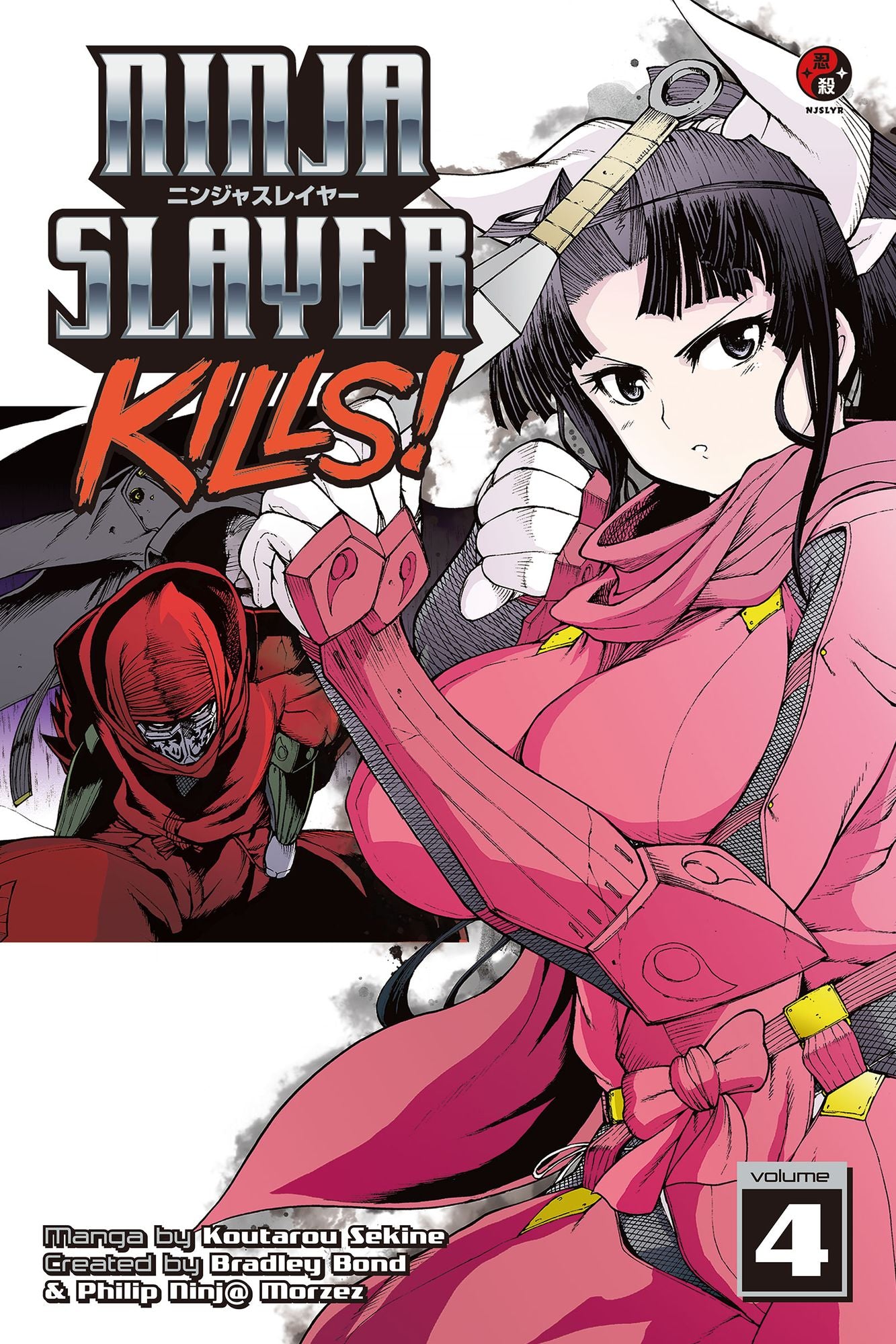 Ninja Slayer Kills: Volume 4
