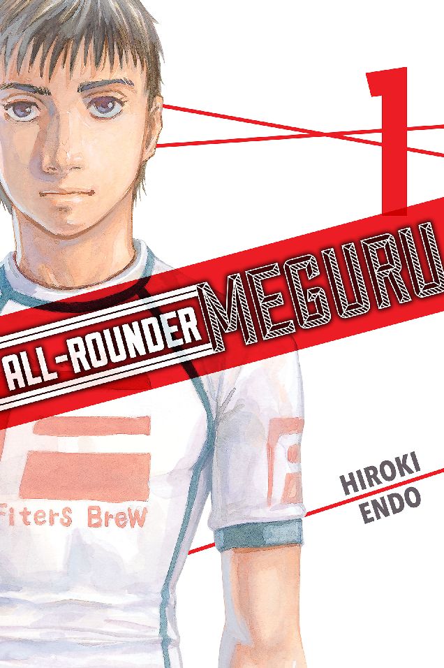 All-Rounder Meguru: Volume 1