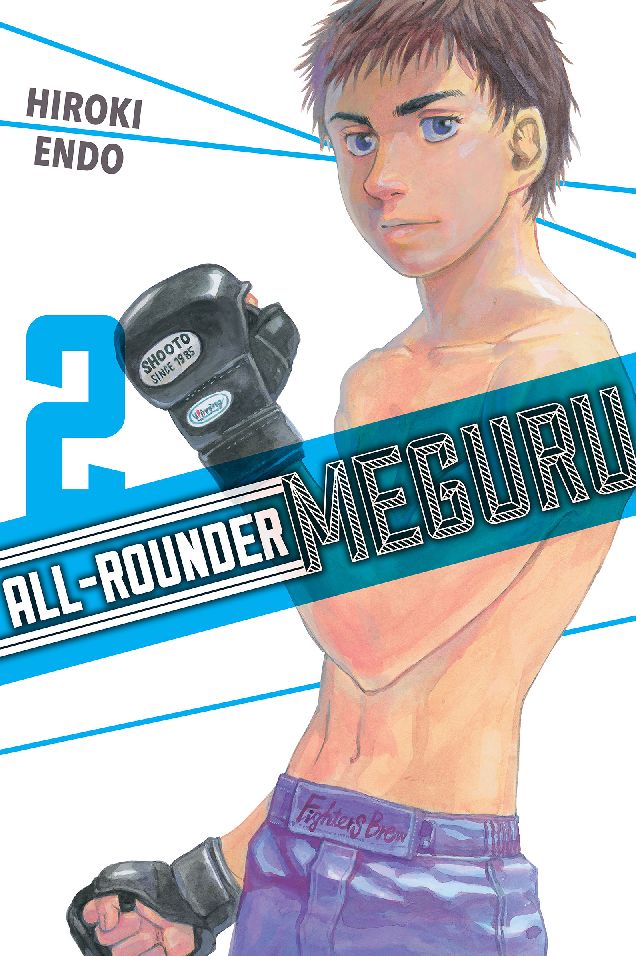 All-Rounder Meguru: Volume 2