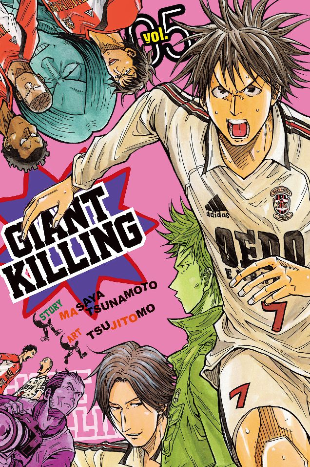 Giant Killing: Volume 5