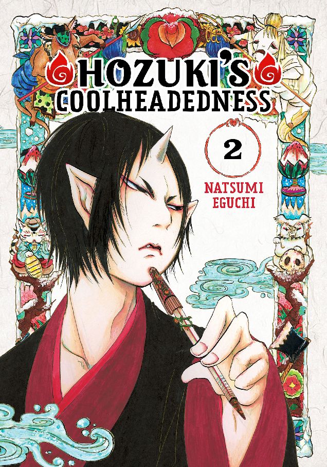 Hozuki's Coolheadedness: Volume 2