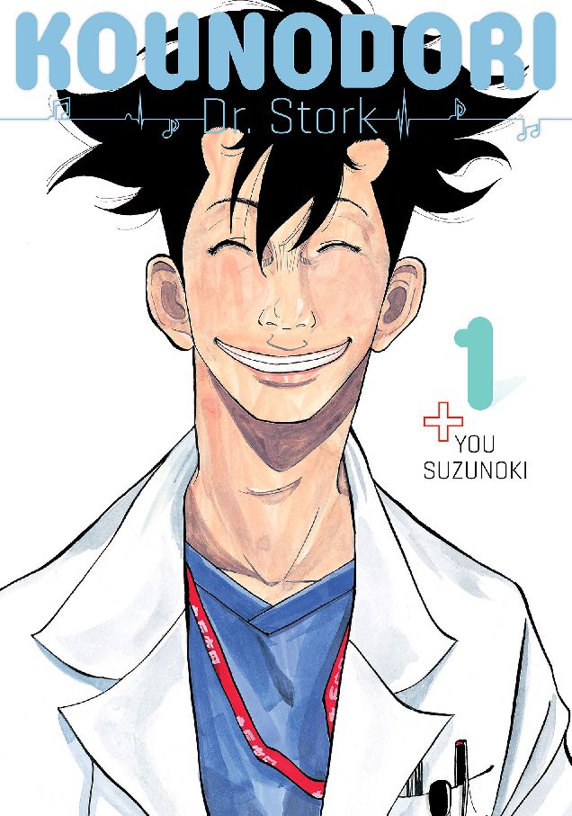 Kounodori: Dr. Stork: Volume 1