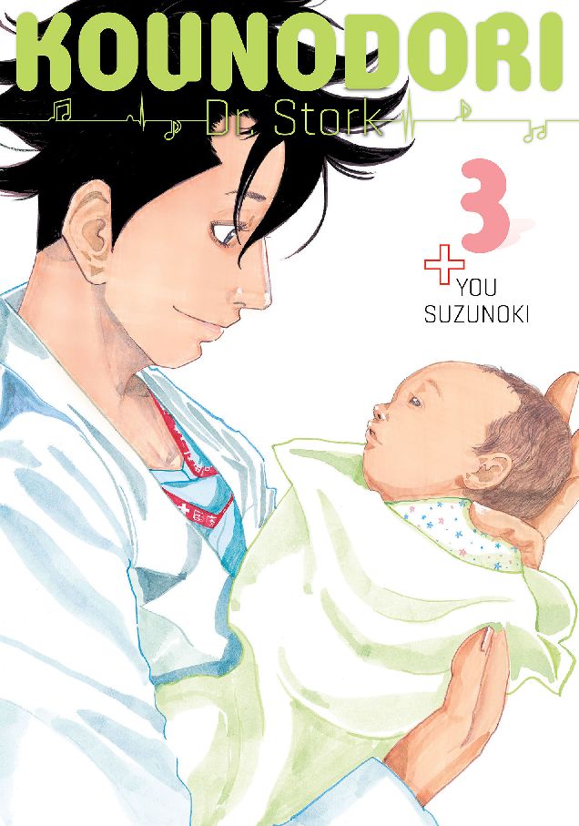 Kounodori: Dr. Stork: Volume 3