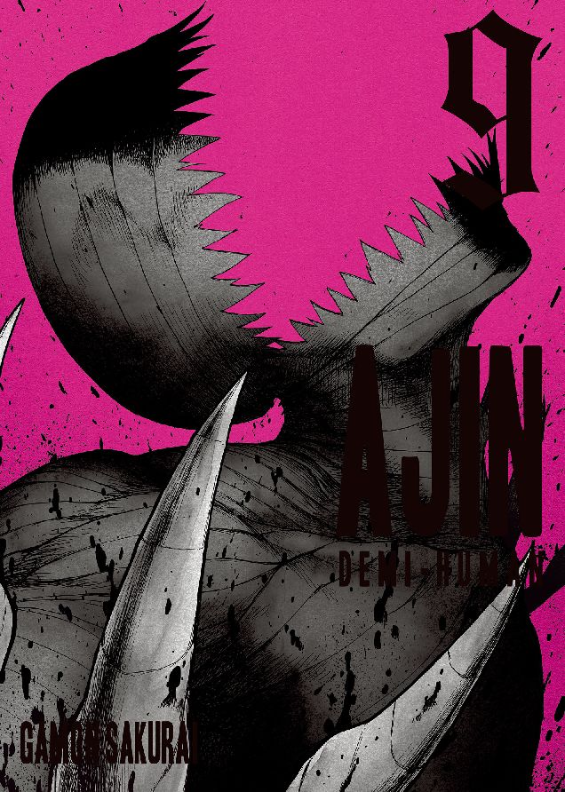 Ajin: Demi Human, Volume 9