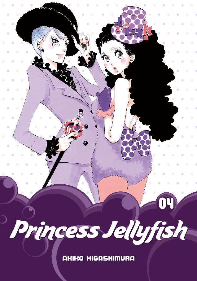 Princess Jellyfish: Volume 4