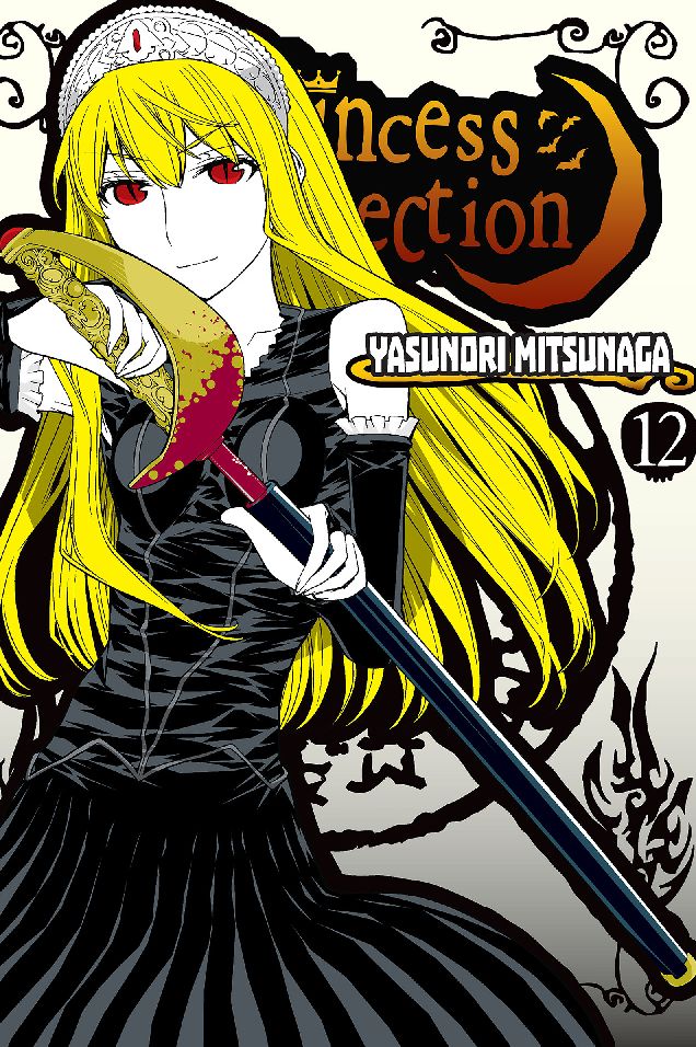 Princess Resurrection: Volume 12