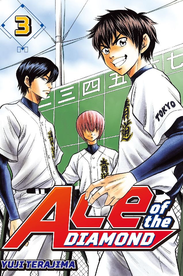 Ace of the Diamond, Vol. 3