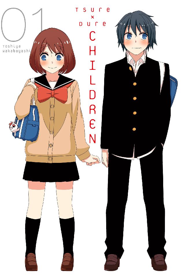 Tsuredure Children: Volume 1