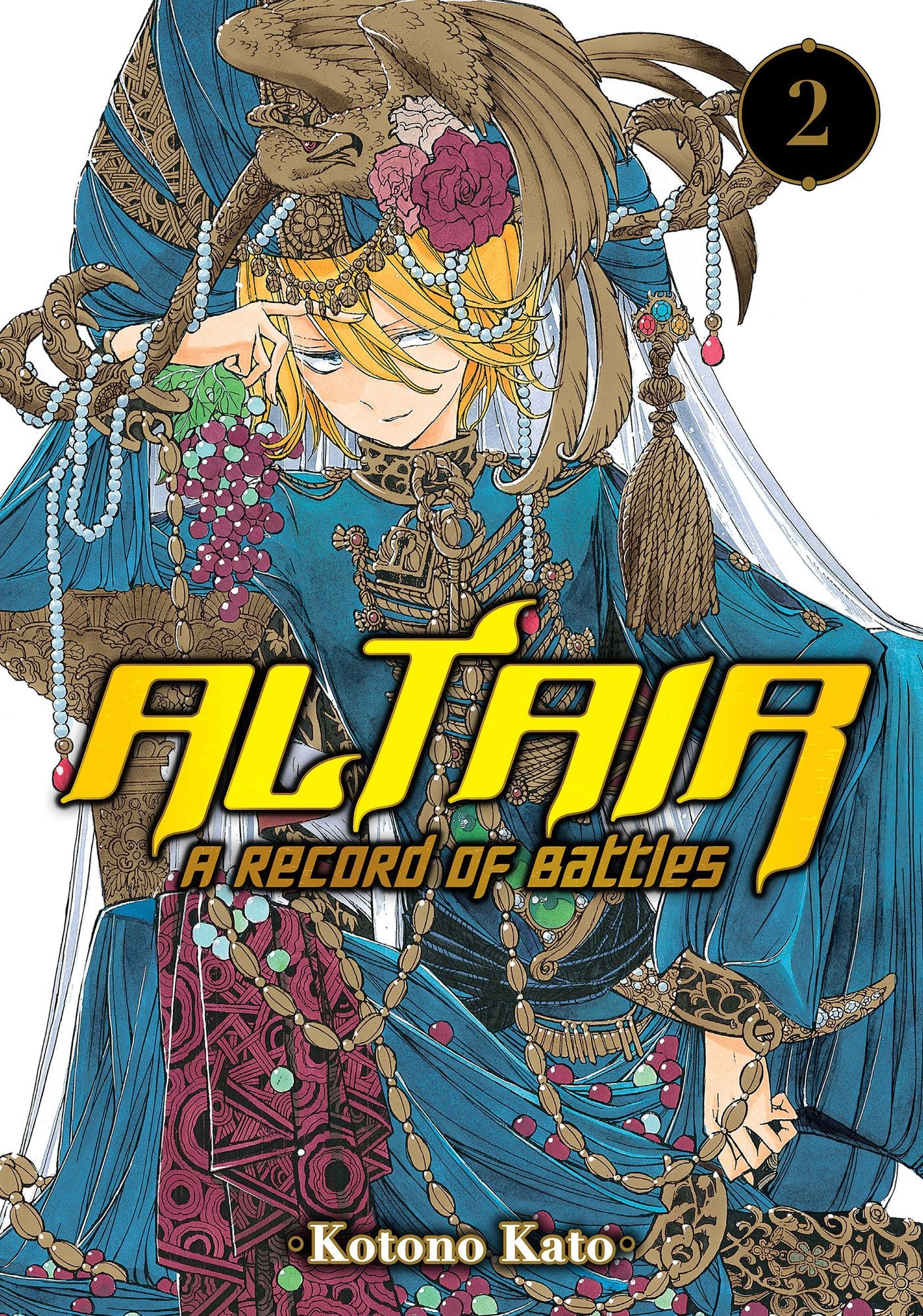 Altair: A Record of Battles: Volume 2