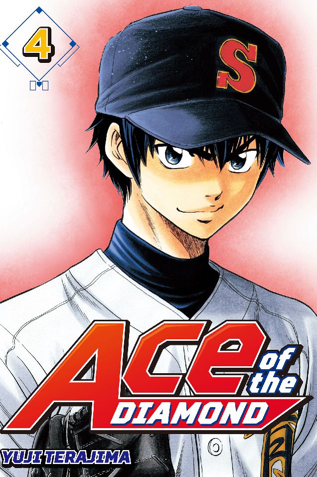 Ace of the Diamond, Vol. 4