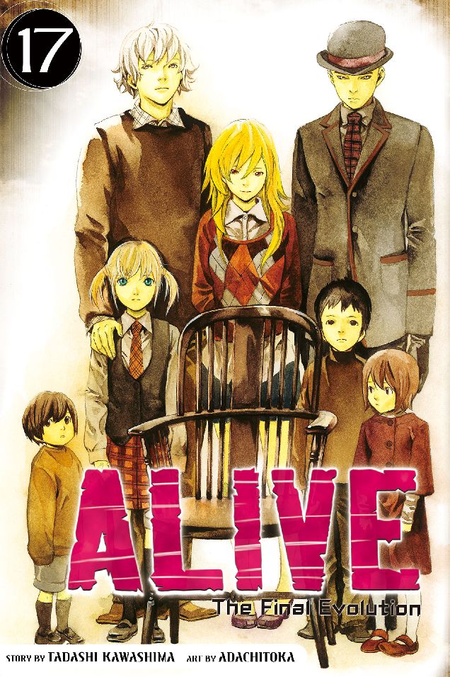 ALIVE: Volume 17