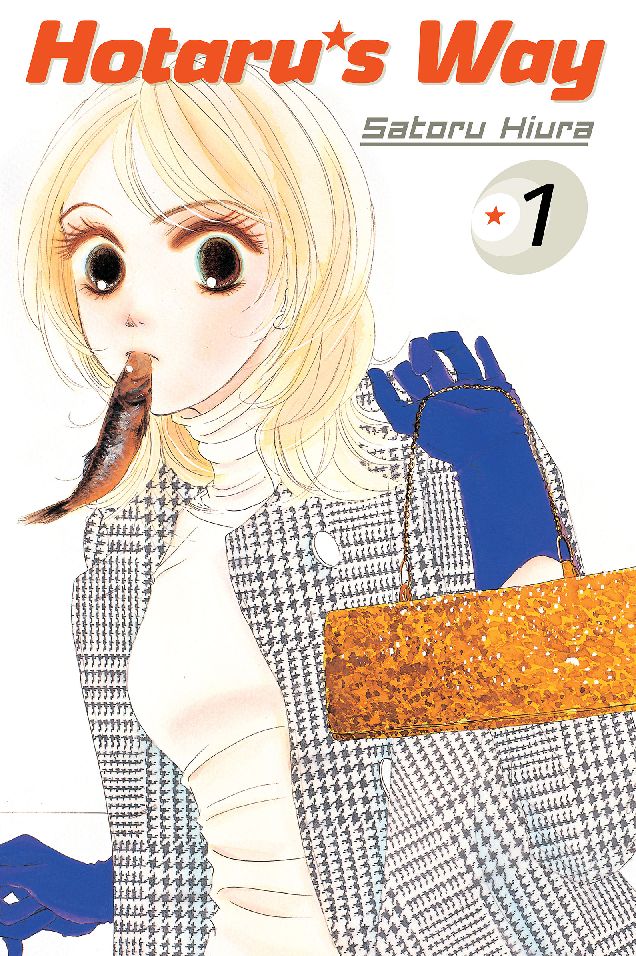 Hotaru's Way: Volume 1