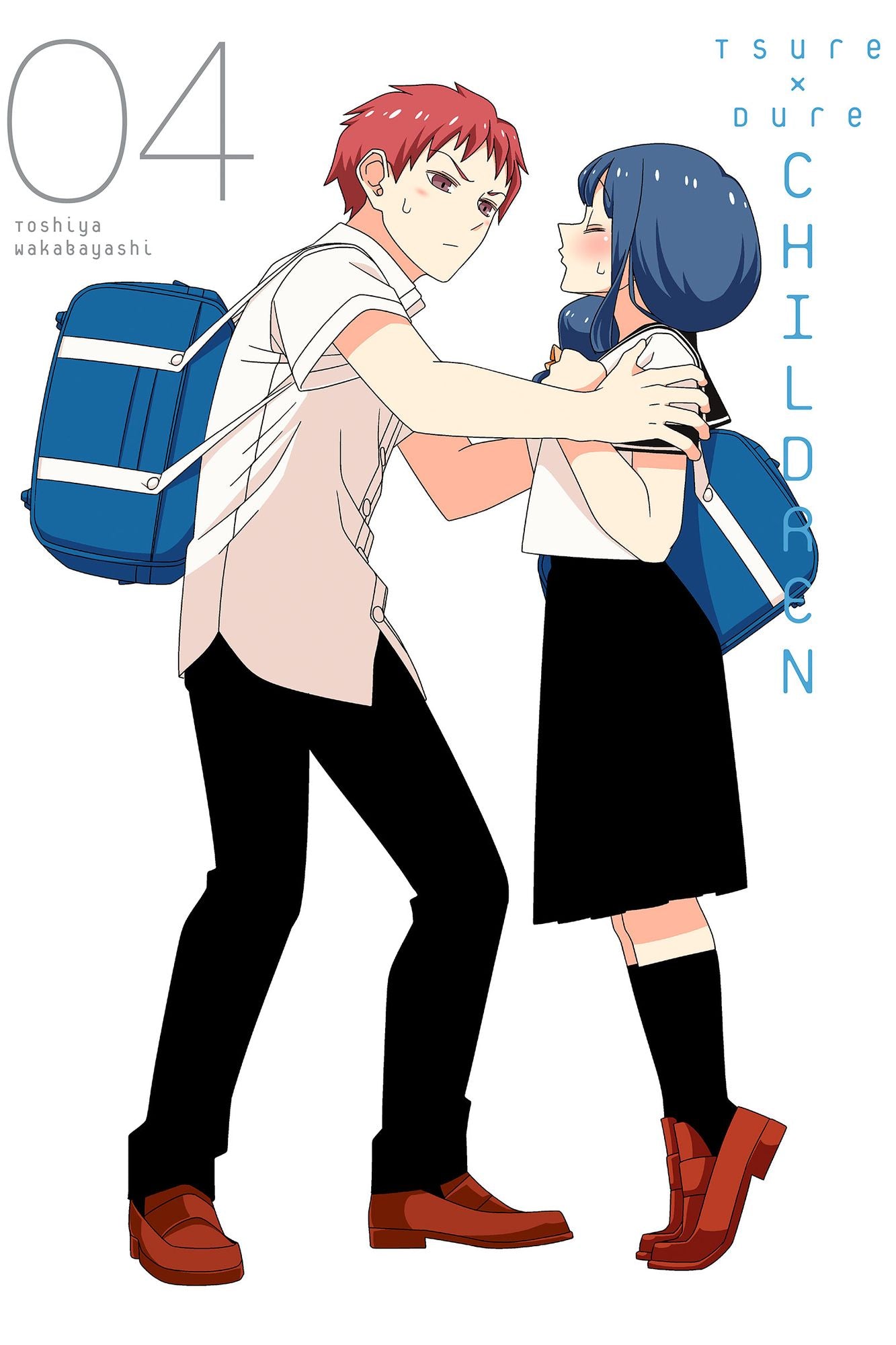 Tsuredure Children: Volume 4