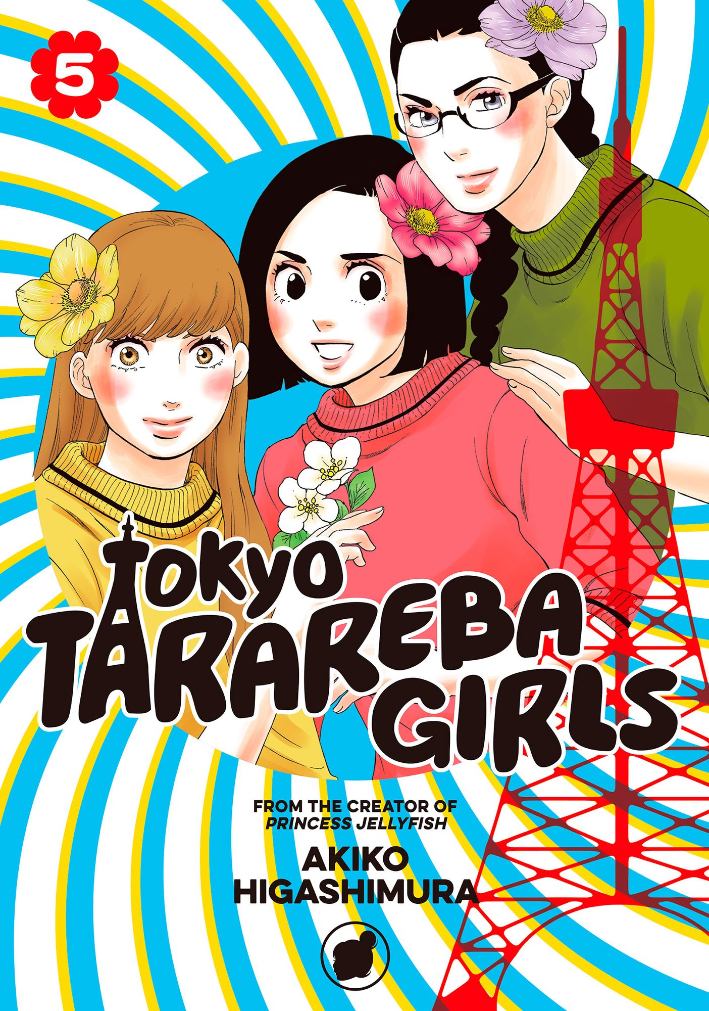 Tokyo Tarareba Girls: Volume 5