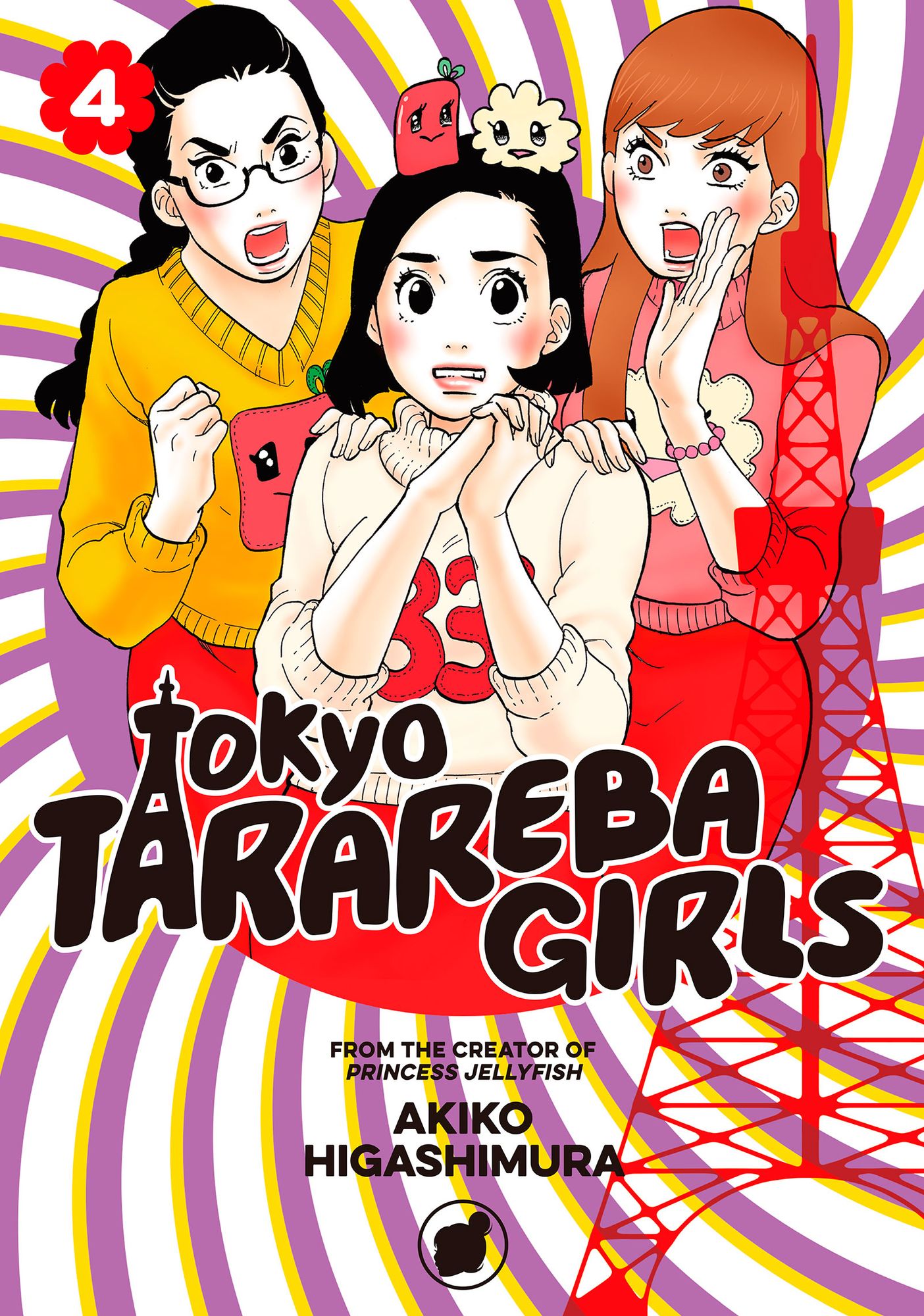 Tokyo Tarareba Girls: Volume 4