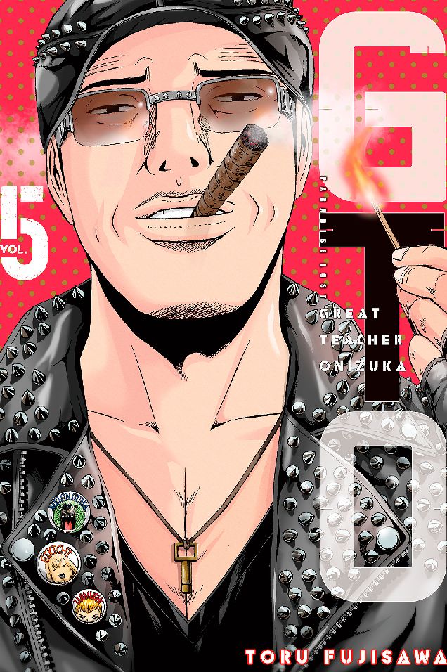 GTO Paradise Lost: Volume 5