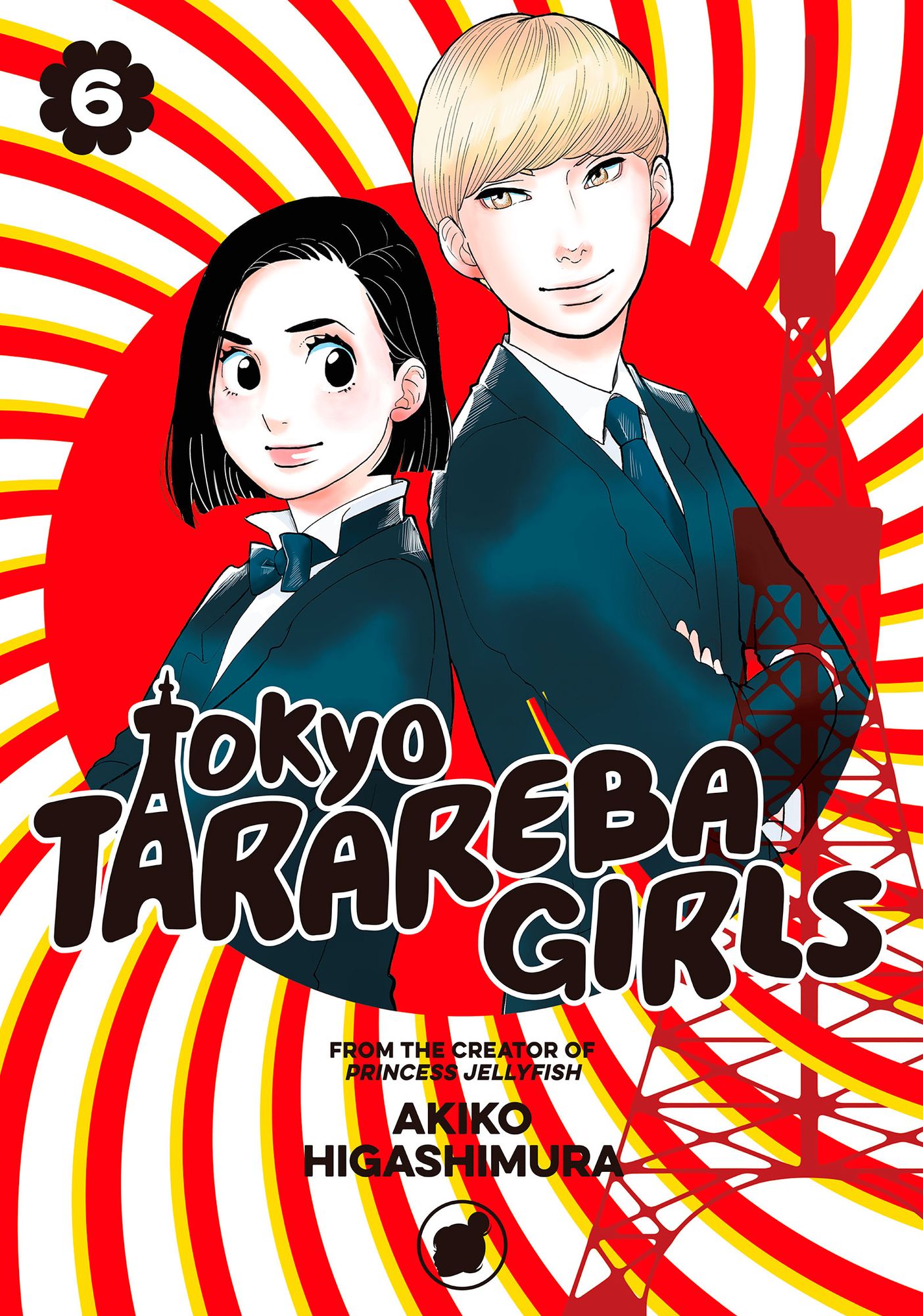 Tokyo Tarareba Girls: Volume 6