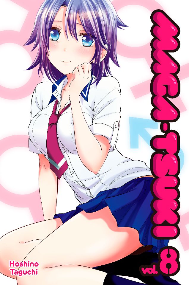 Maga-Tsuki: volume 8