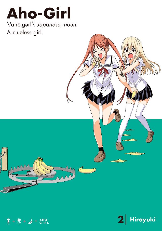 Aho-Girl: A Clueless Girl: Volume 2