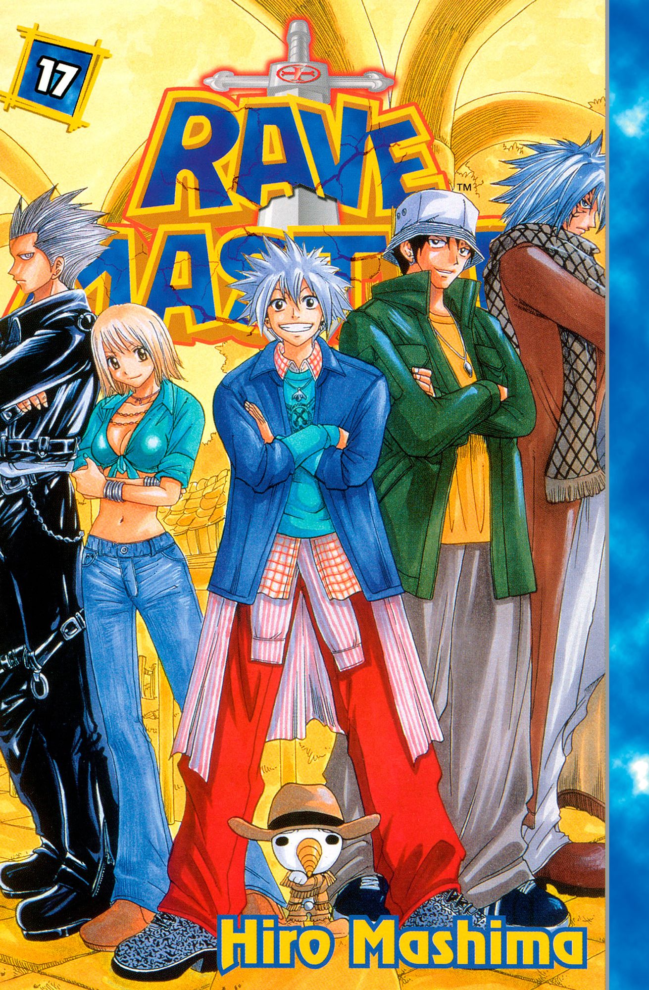 Rave Master: Volume 17
