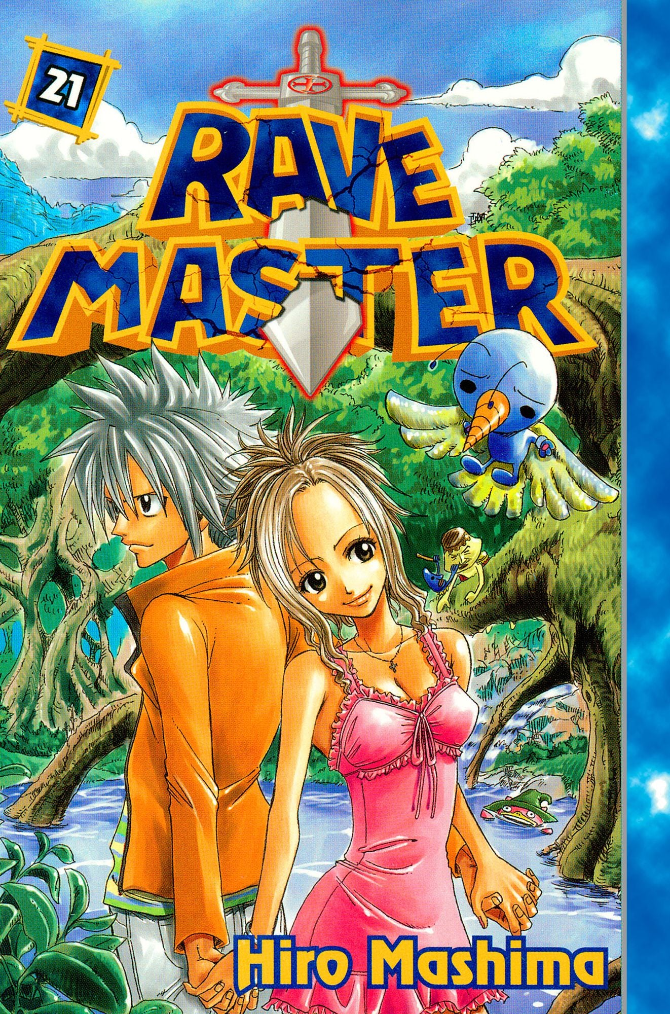 Rave Master: Volume 21