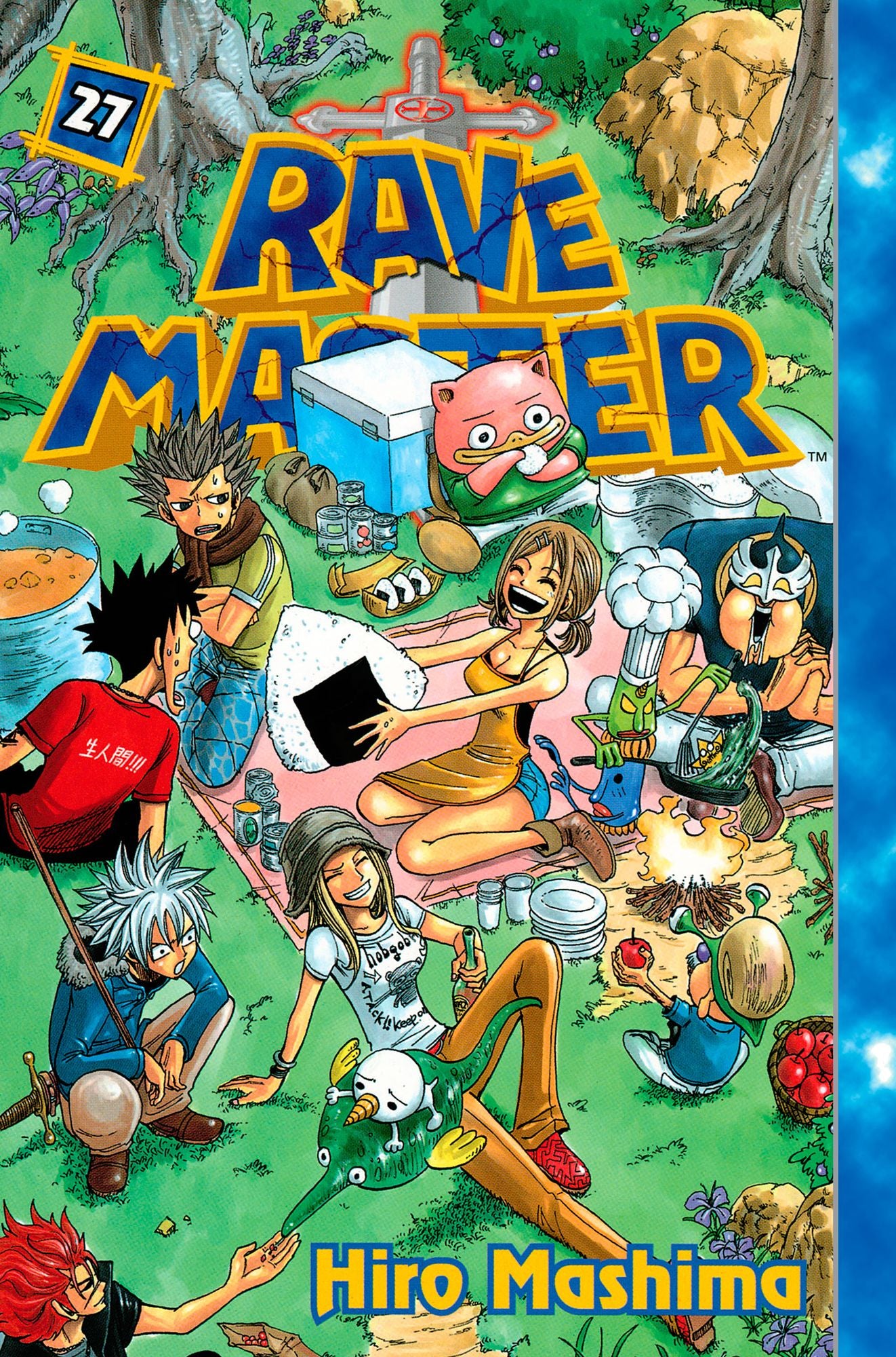 Rave Master: Volume 27