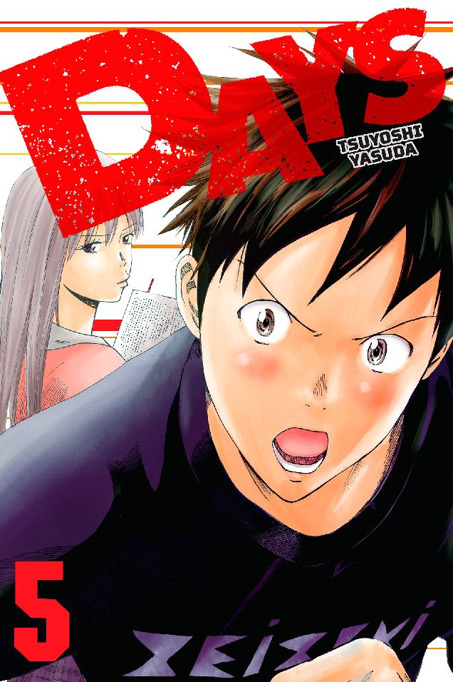DAYS: Volume 5
