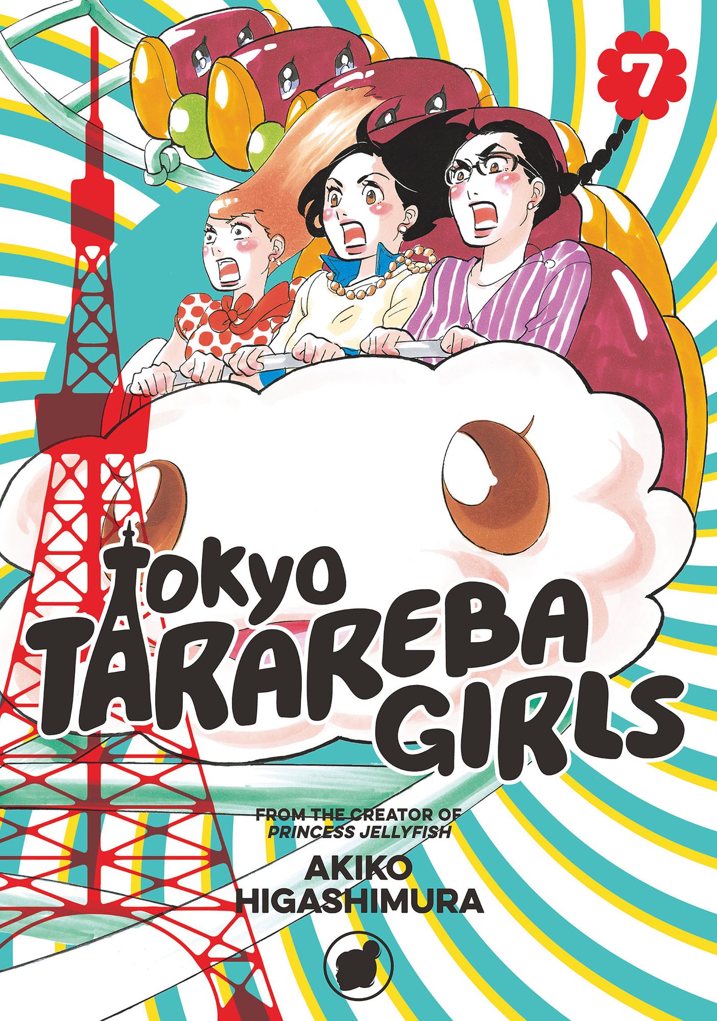 Tokyo Tarareba Girls: Volume 7