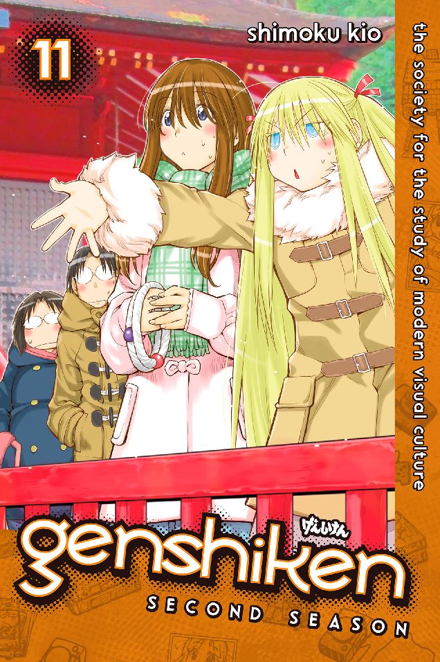 Genshiken: Second Season: Volume 11