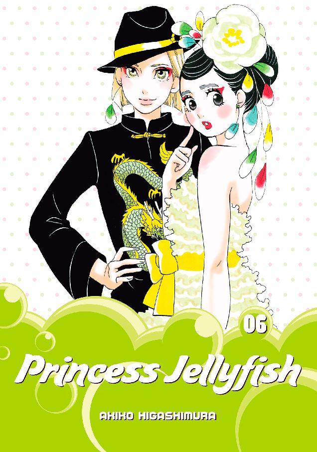 Princess Jellyfish: Volume 6