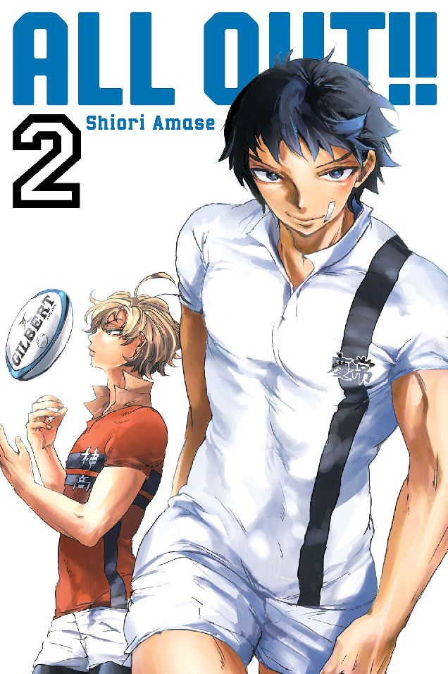 All-Out!!: Volume 2