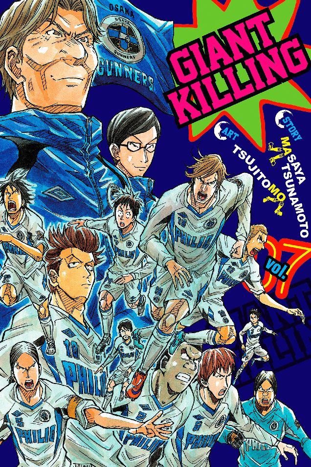 Giant Killing: Volume 7