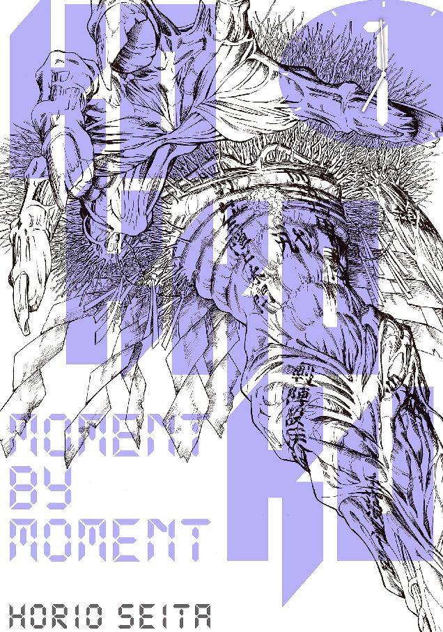 Kokkoku: Moment by Moment: Volume 1