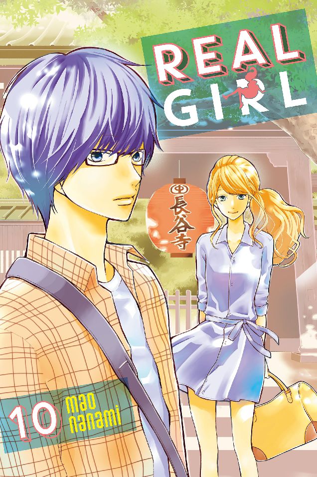 Real Girl: Volume 10