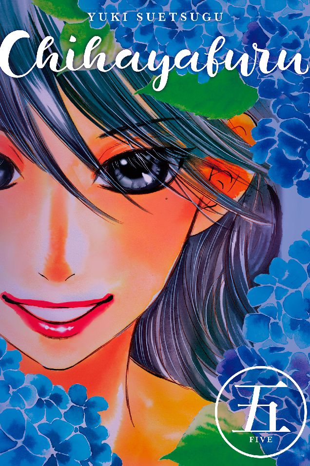 Chihayafuru: Volume 5