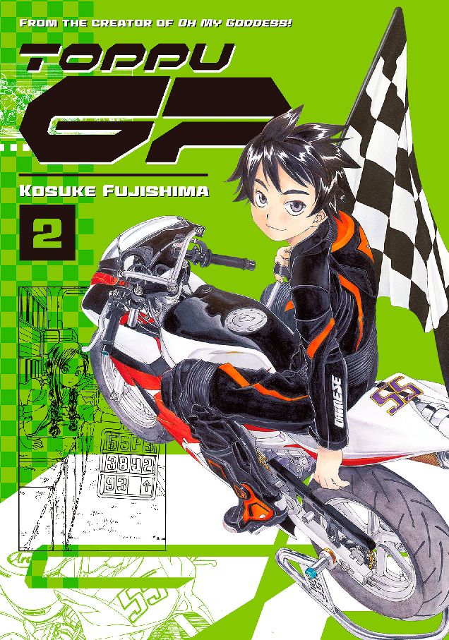 Toppu GP: Volume 2