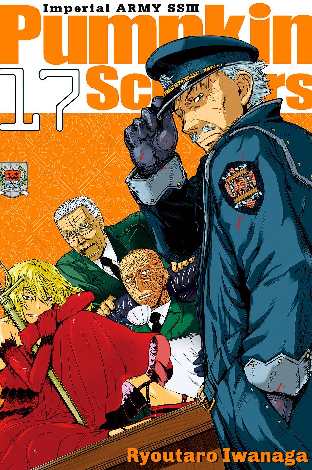 Pumpkin Scissors: Volume 17