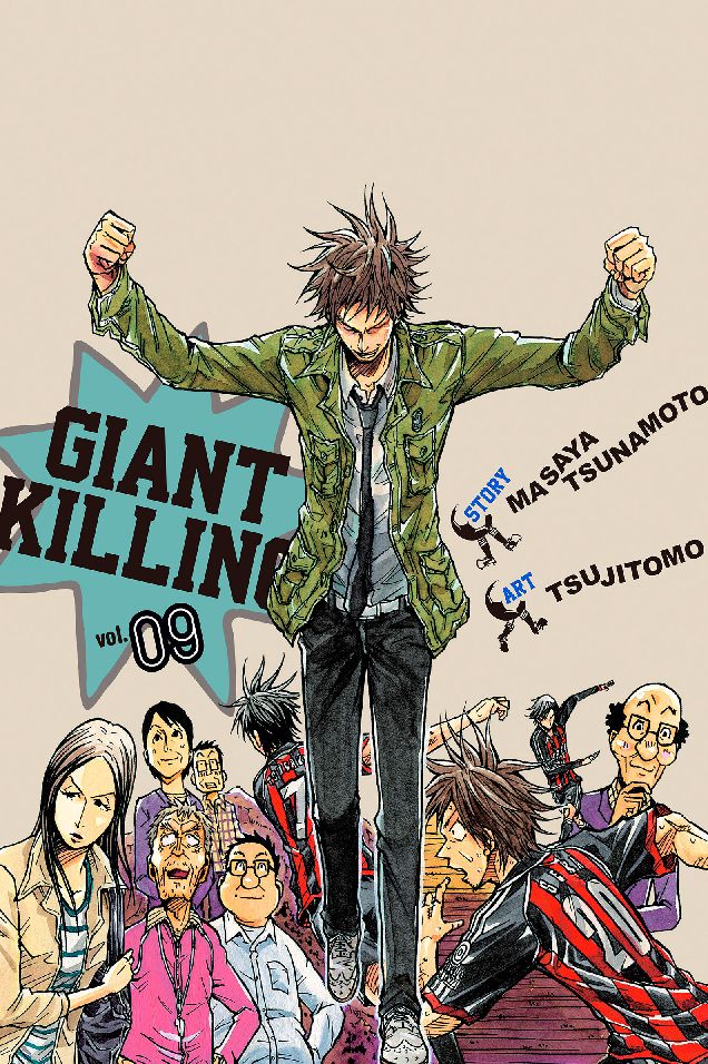 Giant Killing: Volume 9