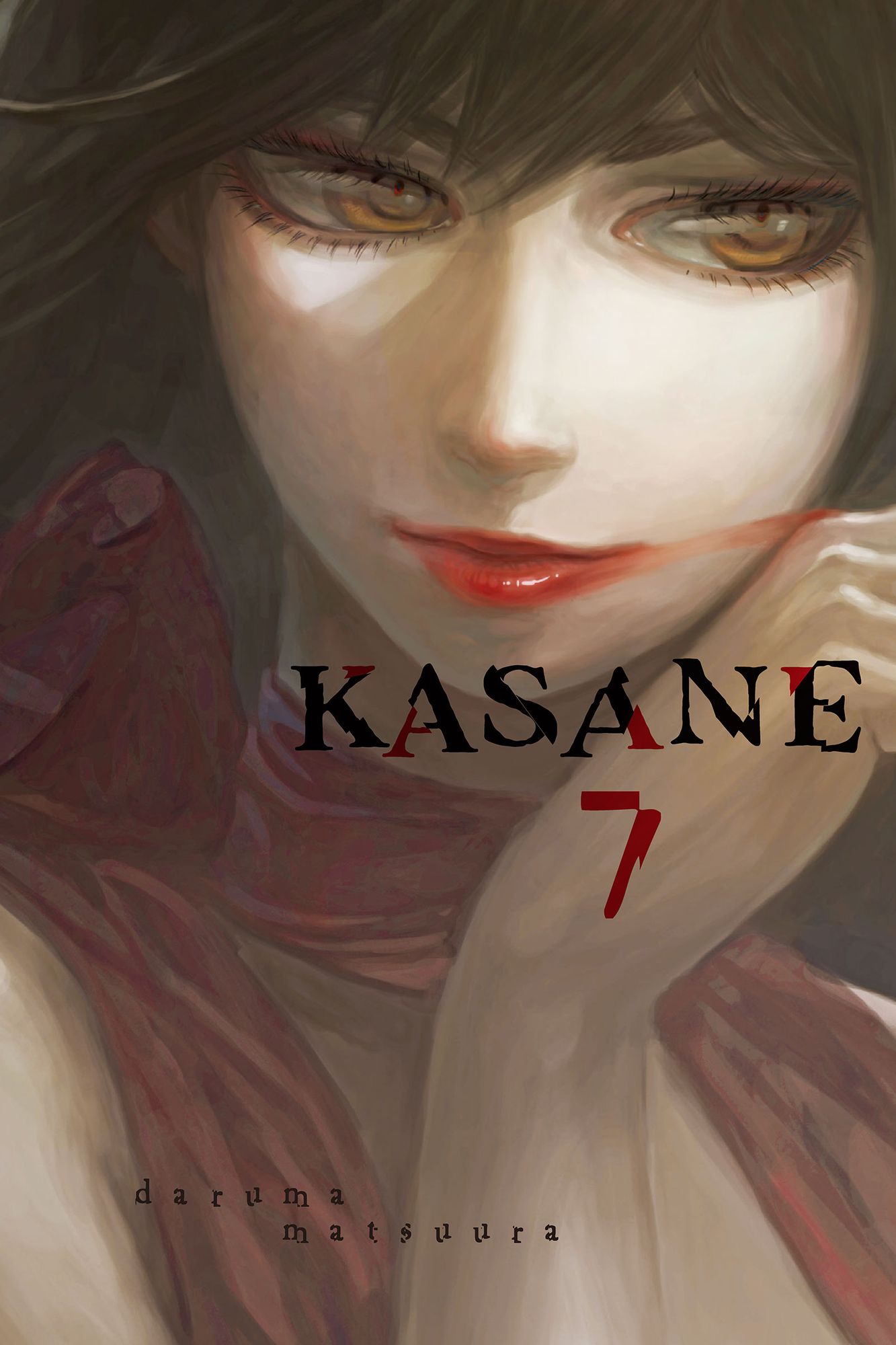Kasane: Volume 7
