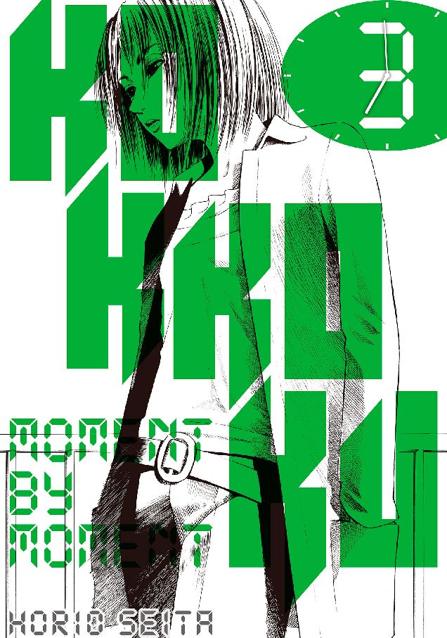 Kokkoku: Moment by Moment: Volume 3