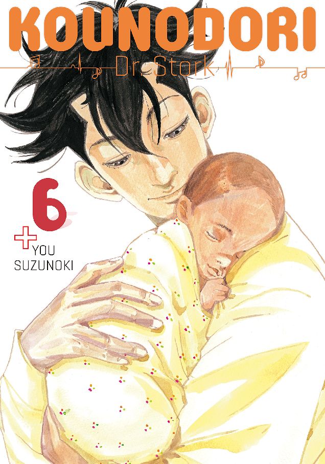 Kounodori: Dr. Stork: Volume 6