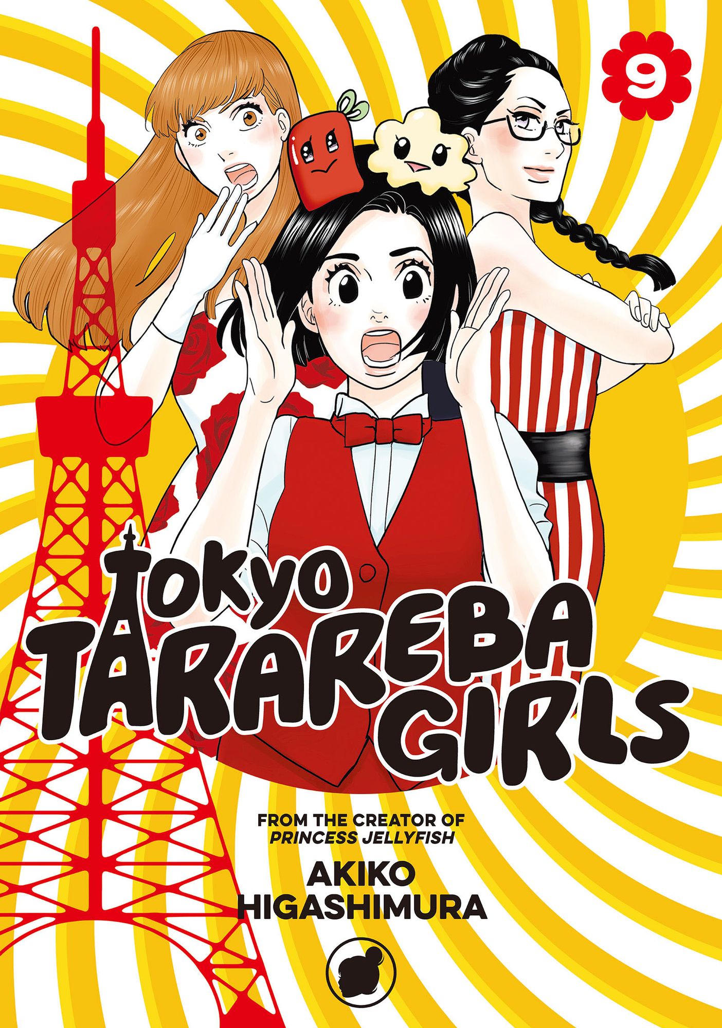 Tokyo Tarareba Girls: Volume 9